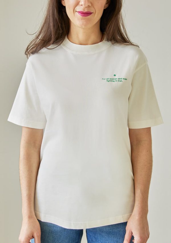 Charity T-Shirt ecru green font