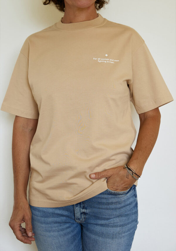 Charity_T-Shirt_camel_front_1